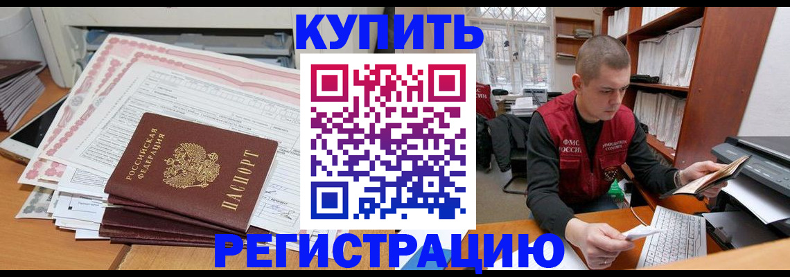 форма 3 в Новокуйбышевске